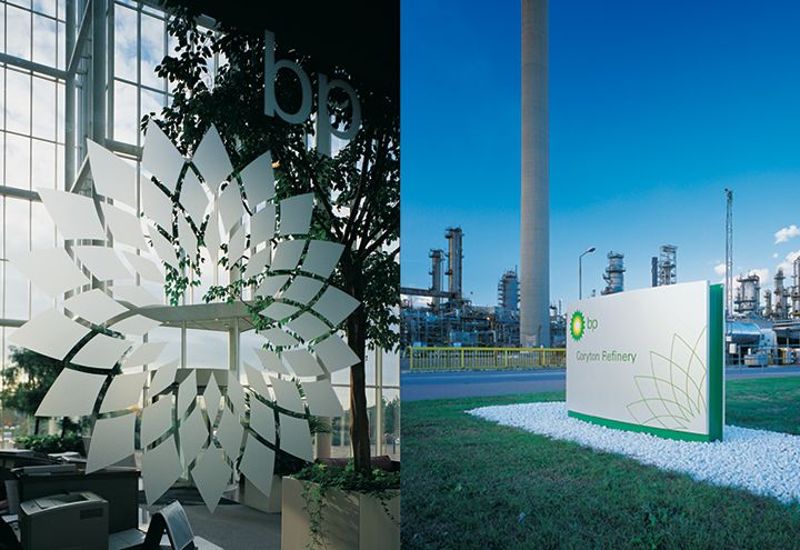 Window Vinyl and Site Marker BP