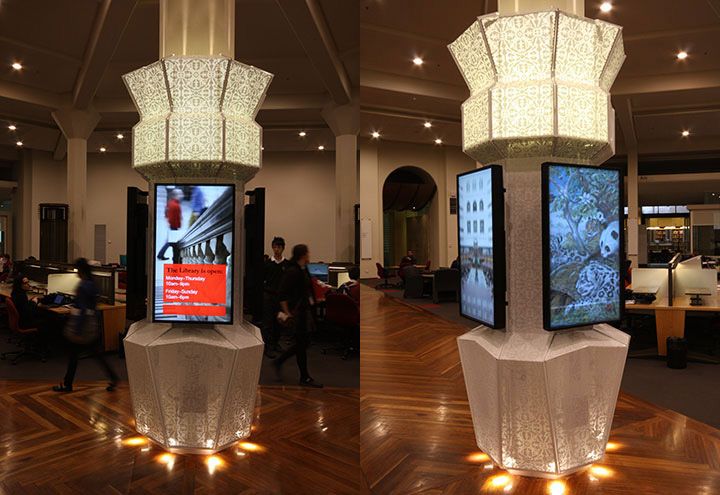 Sign State Library of Victoria 01 N