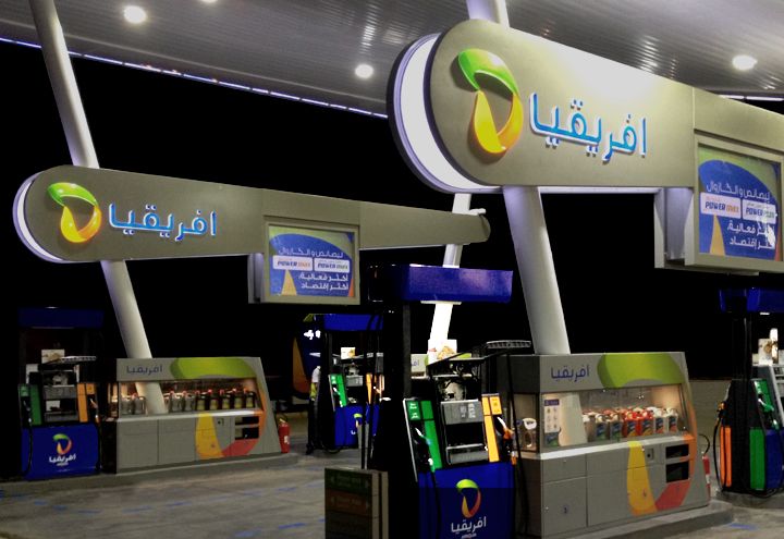 Multisite Brand Implementation Petrol Pump