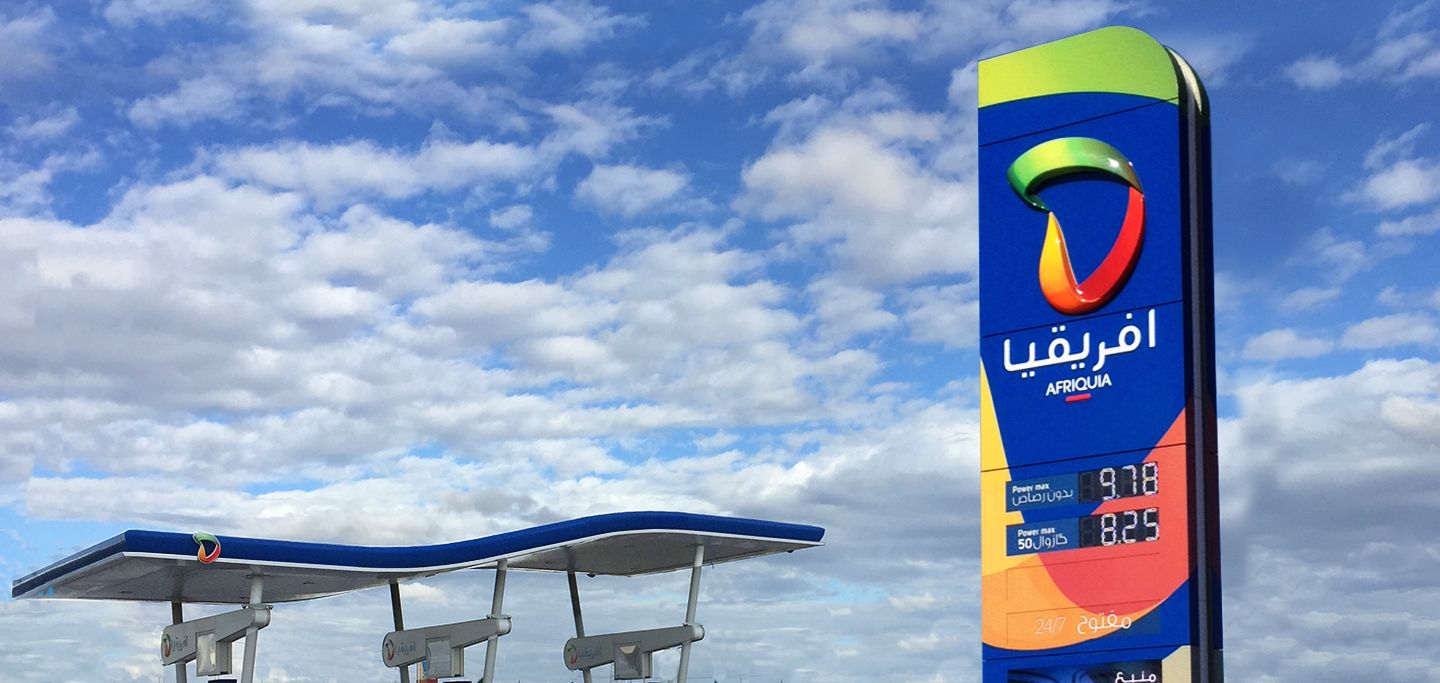 Multisite Brand Implementation Petrol Station Afriquia Pylon 1440x683