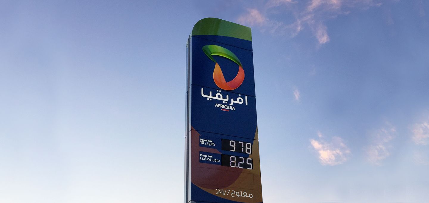 Multisite Brand Implementation Petrol Station Pylon Sunset Hi Res Resized