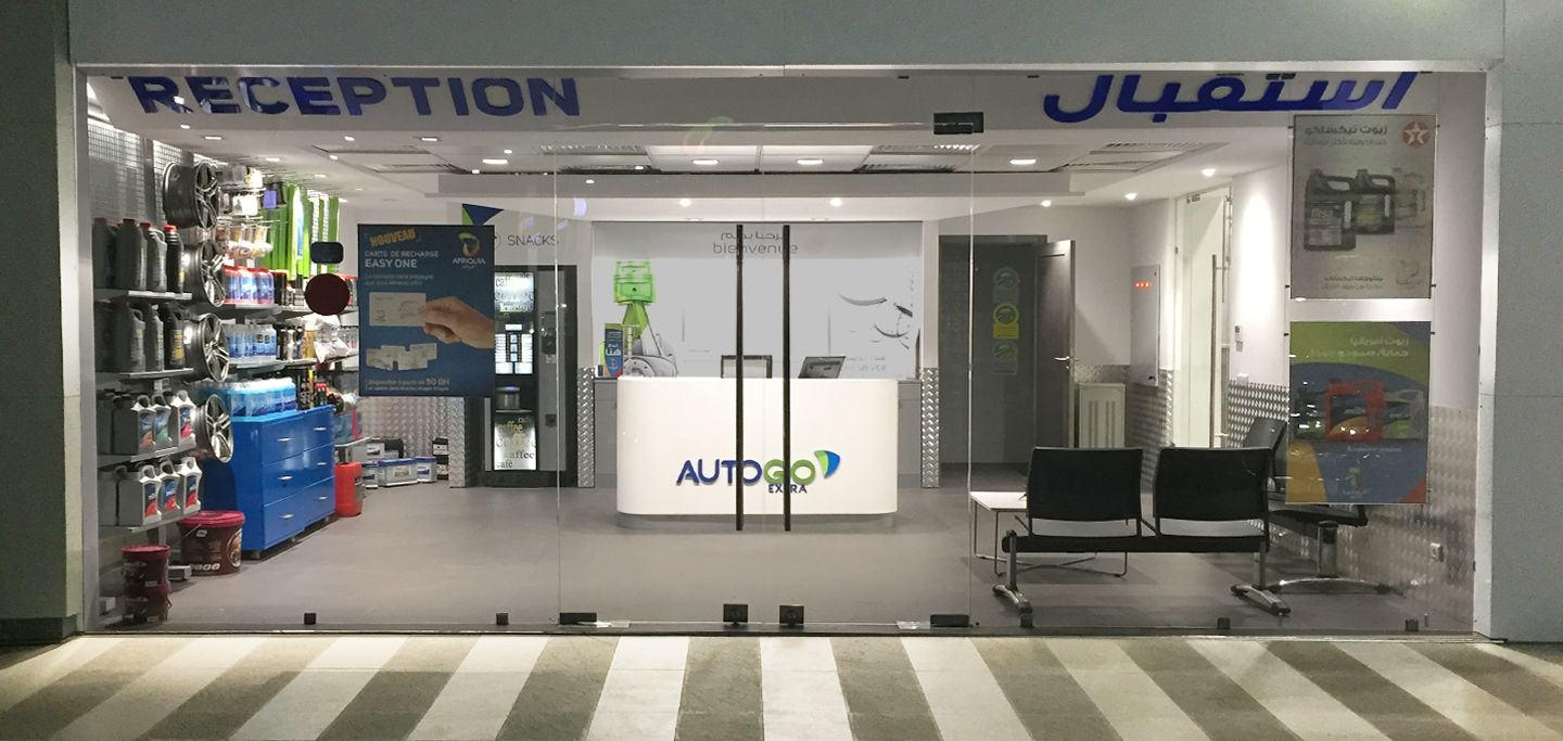 Multisite Brand Implementation Petrol Station Go Auto Shop Inside hi res