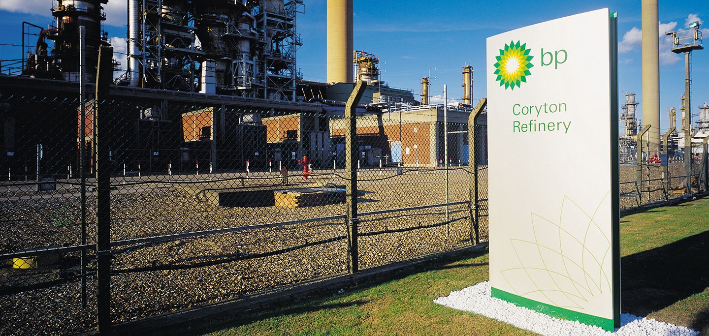 Coryton Site Marker BP