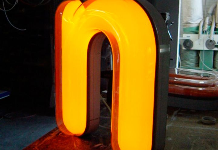 Sign Manufacturing Smith Nephew 2