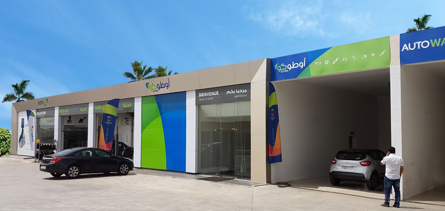 Multisite Brand Implementation Petrol Station Site Go Auto Resized