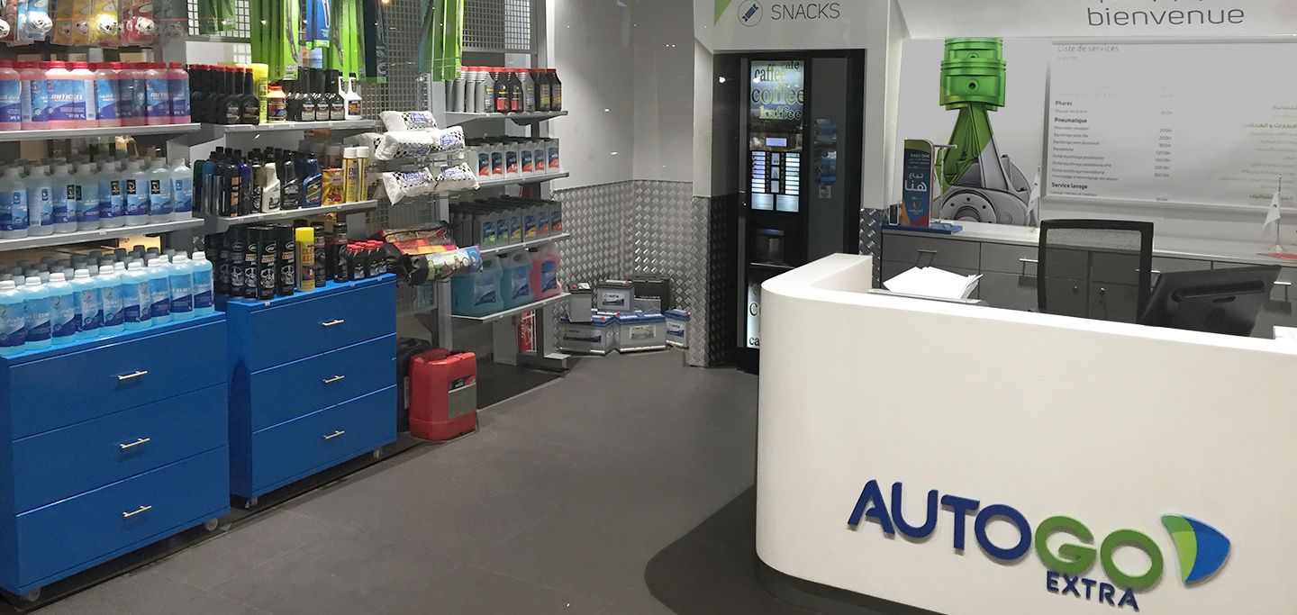 Multisite Brand Implementation Petrol Station Auto Go Shop